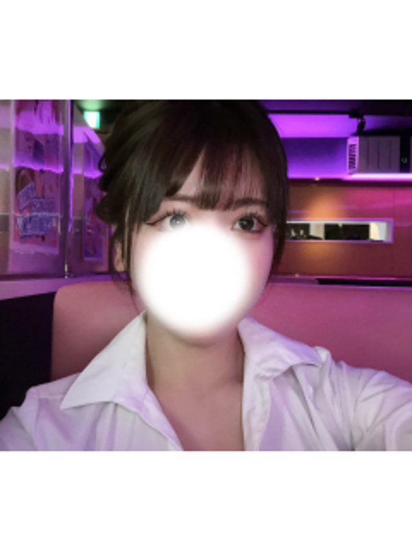 るか