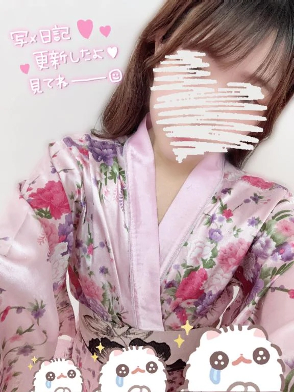 れな