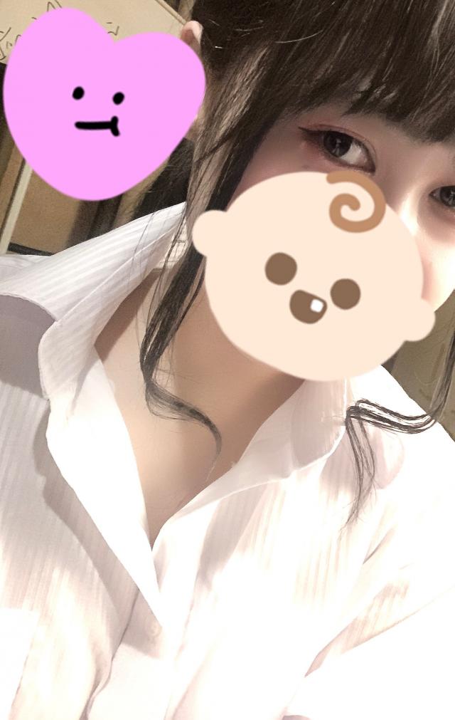 なみ