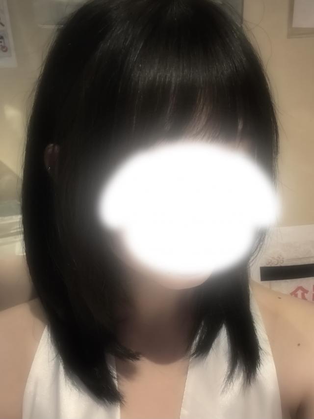 はる