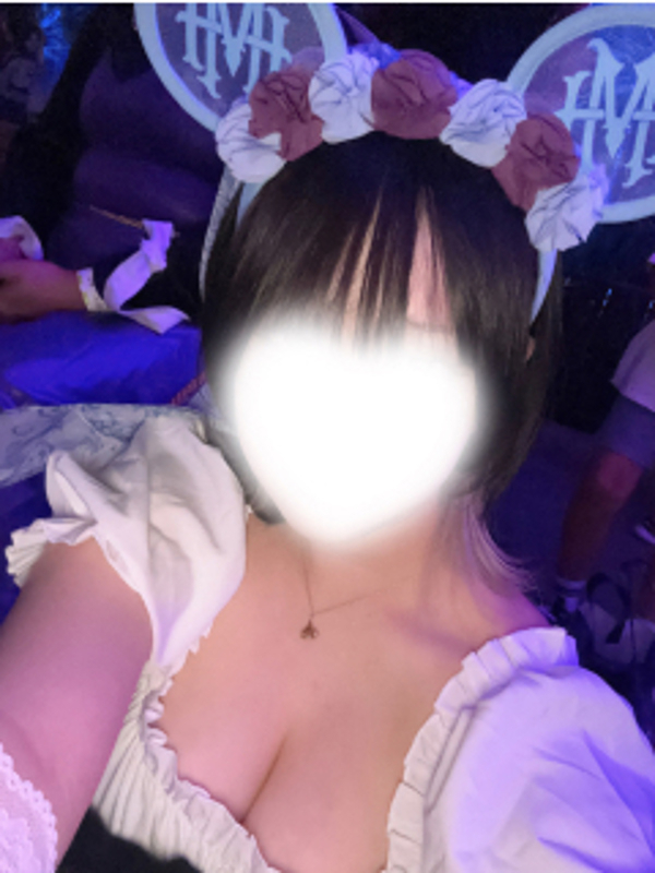みなみ