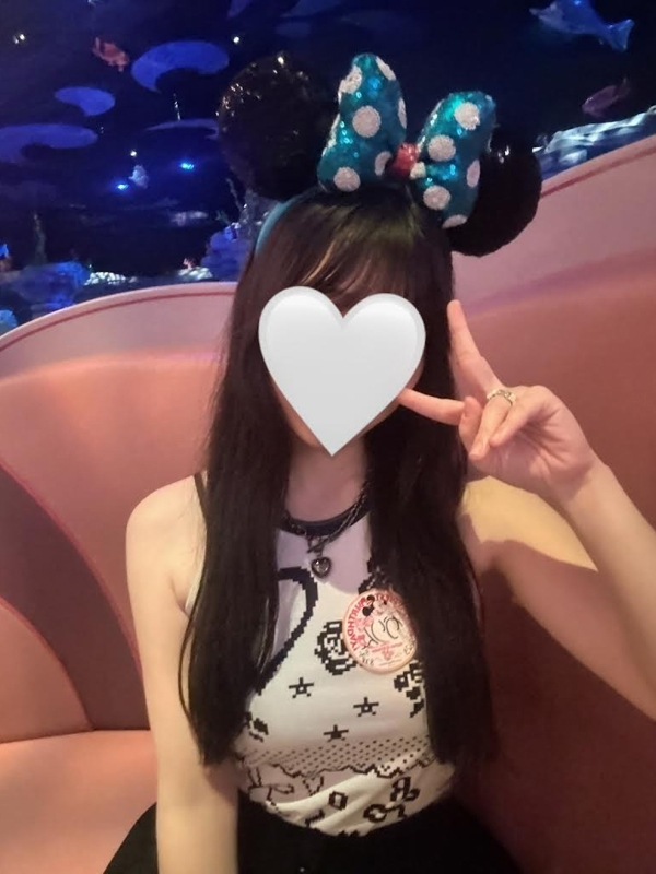 かりん