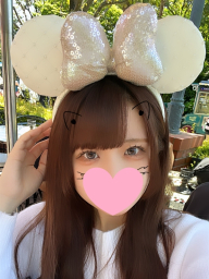 れぐ
