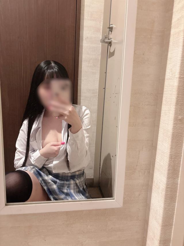 かな