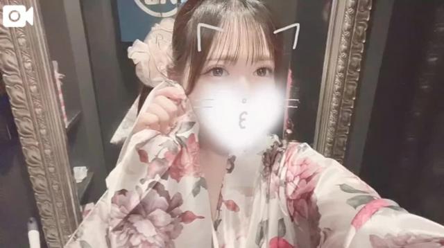 すい
