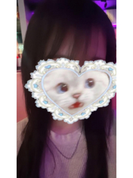 かや