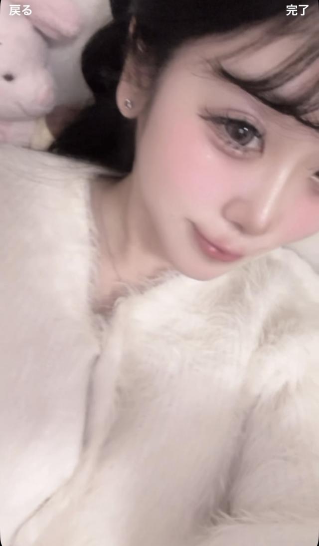 める