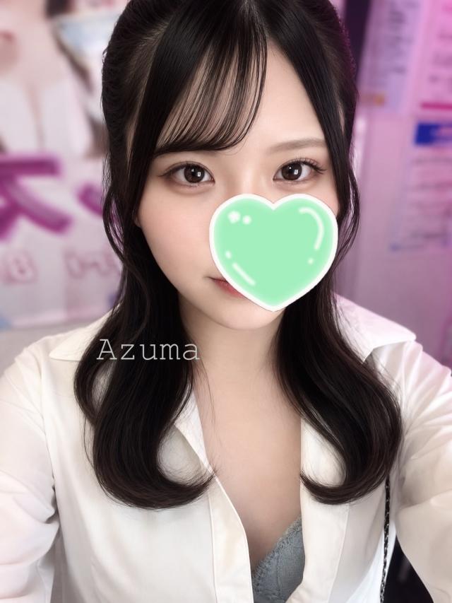 あずま