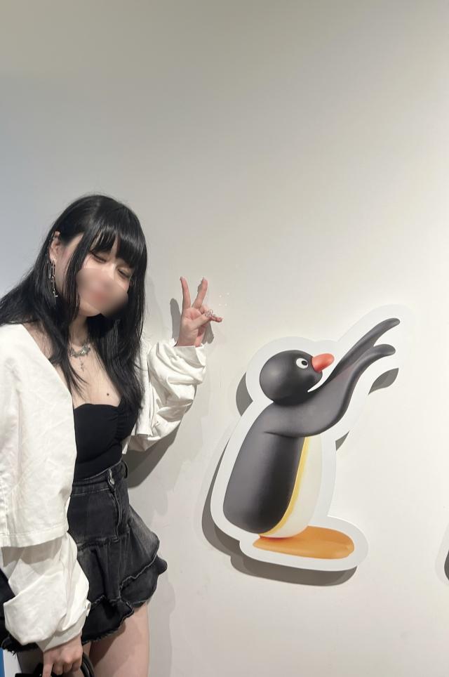 まき