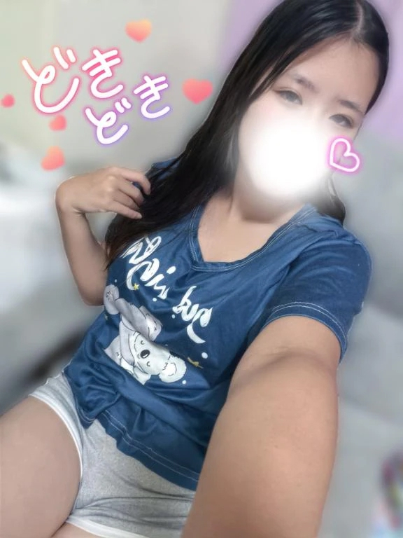 るか