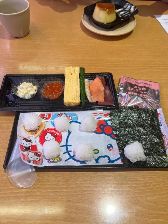 ひまり