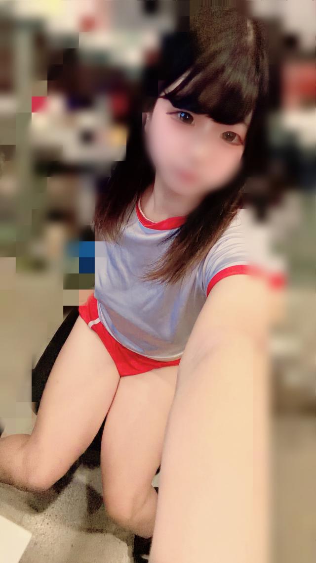 かな
