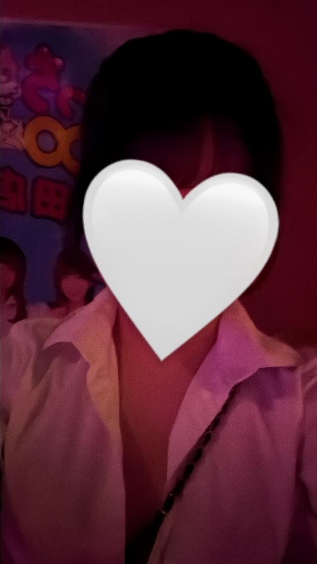 あい