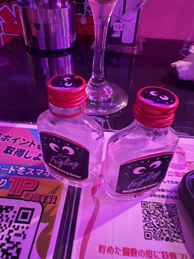 まろん