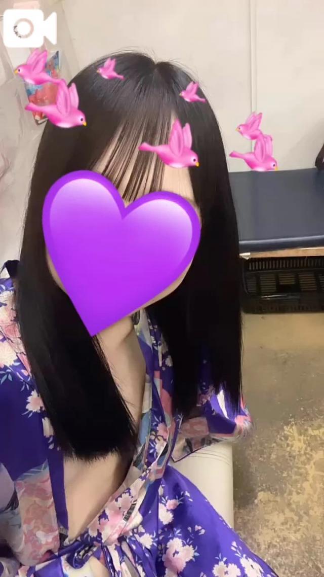 うたな