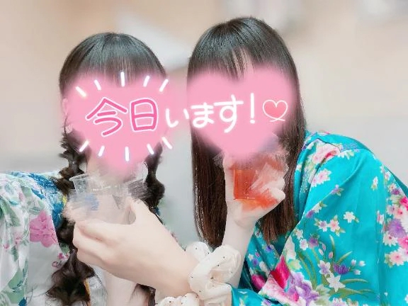 かぐや