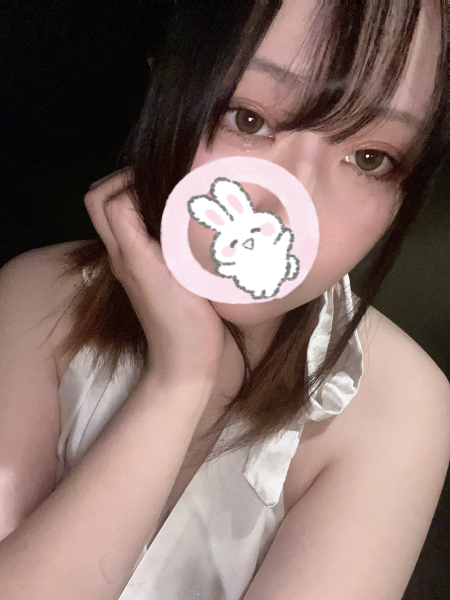 すい