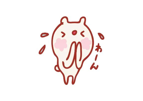 あすか