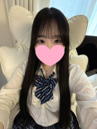 りんね