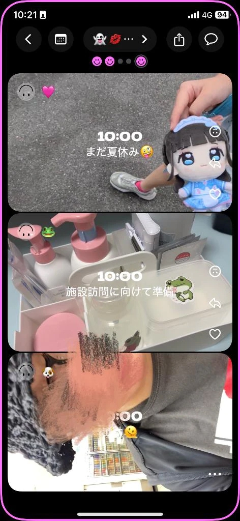 りんご