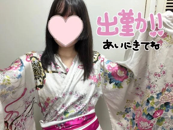 きさら