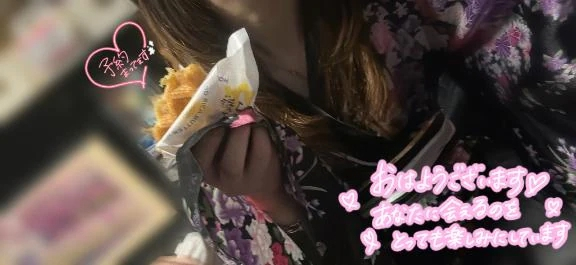 あめ