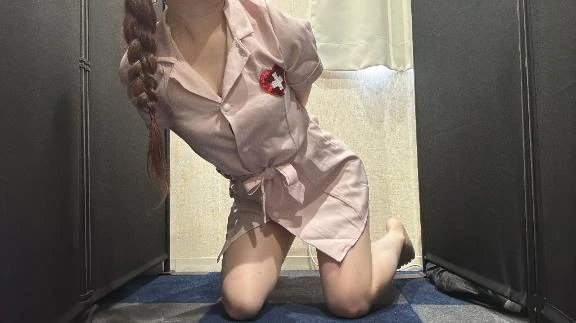すい