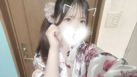 すい