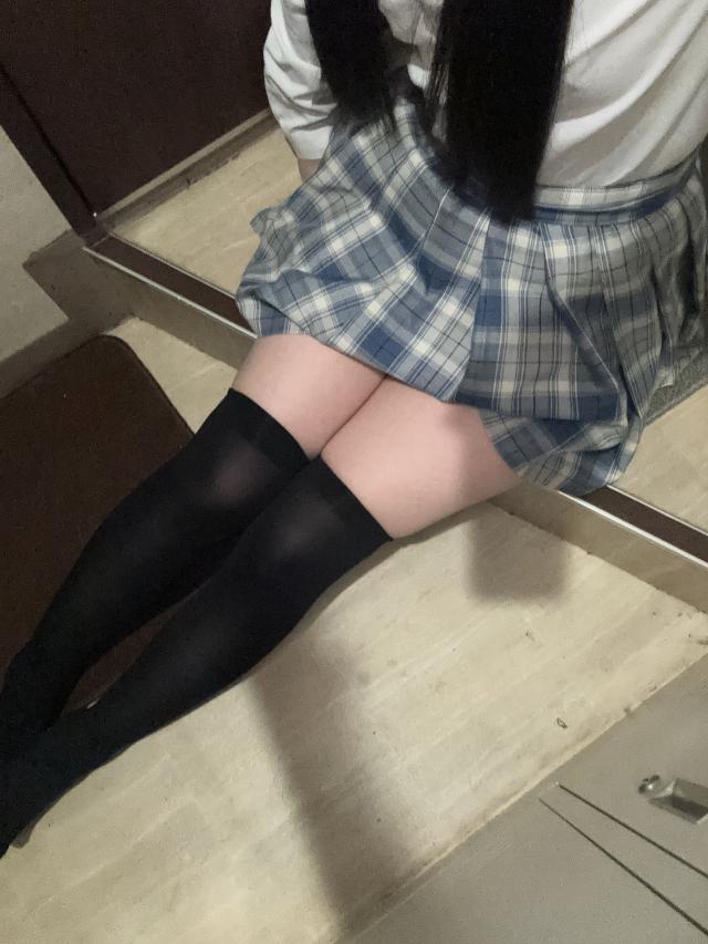 かな
