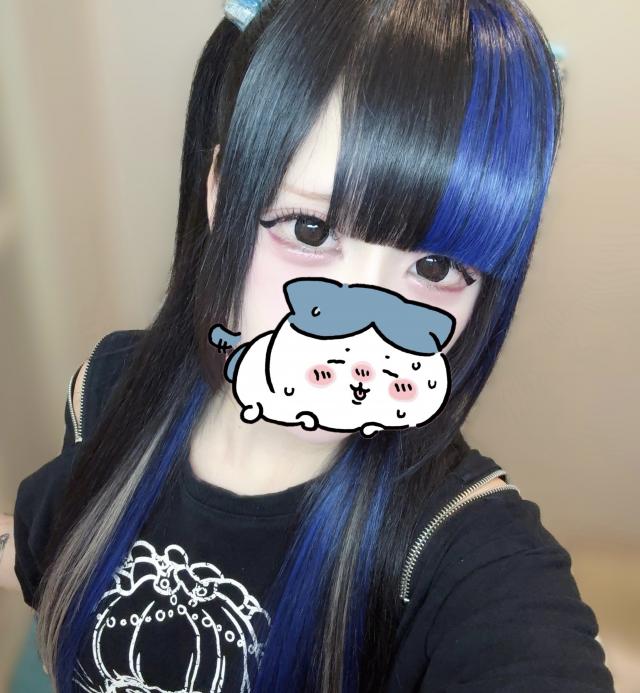 ろあ