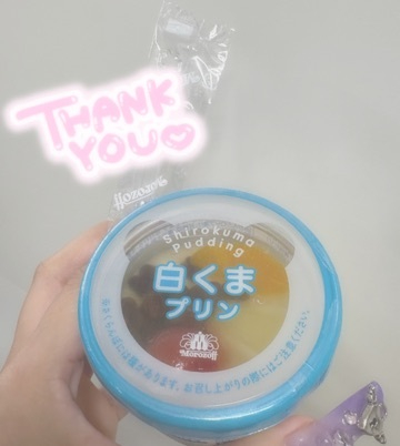 りりちよ