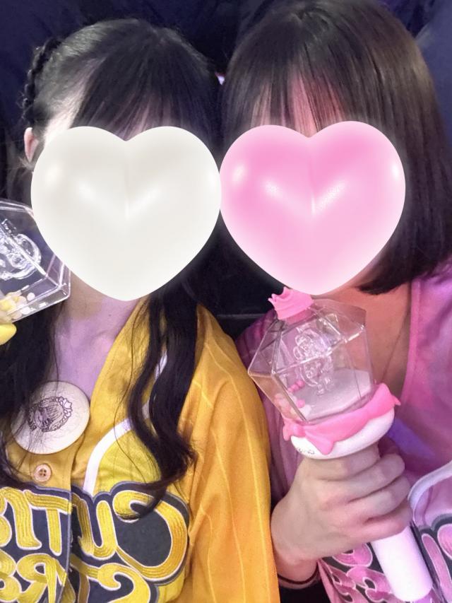 しき