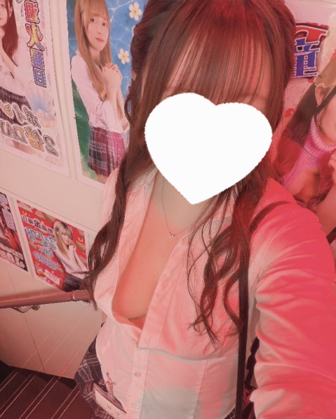 ひな