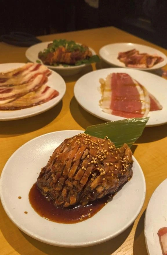 あき