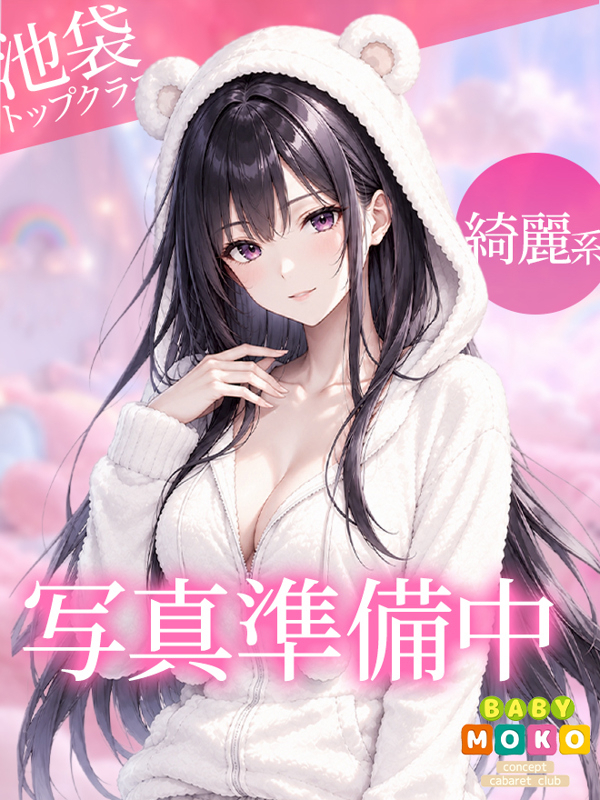 あやも