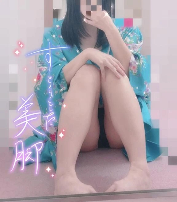 みかぜ