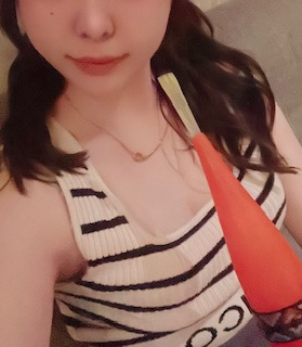 えま