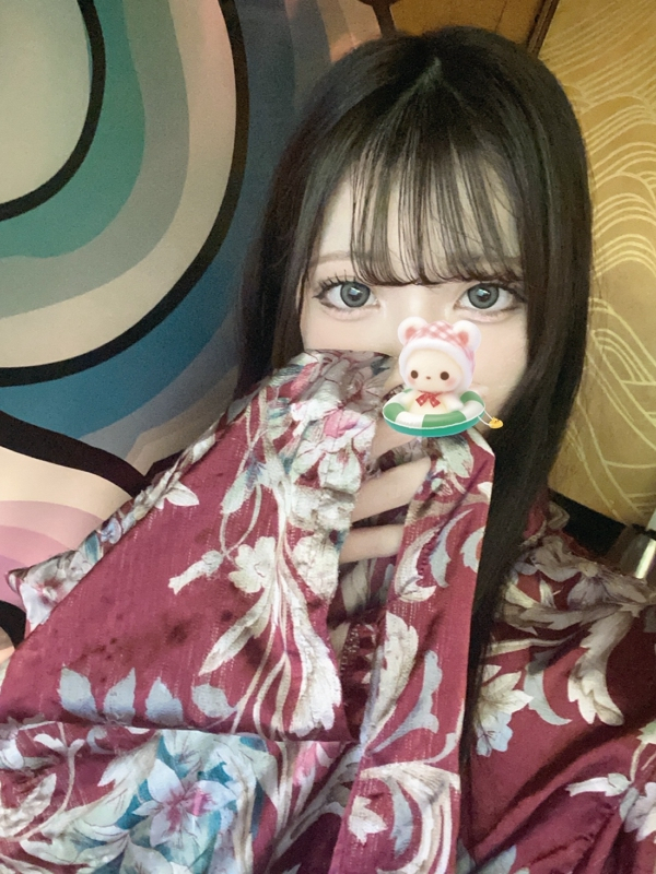 はるな