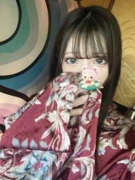 はるな