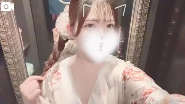 すい