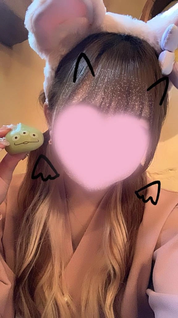 すい