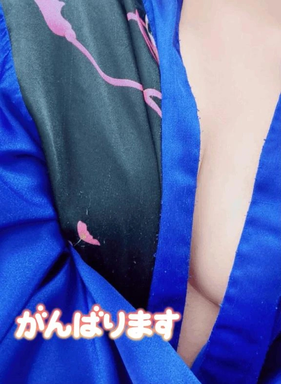 すず