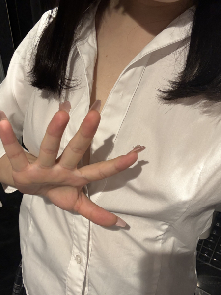 まな