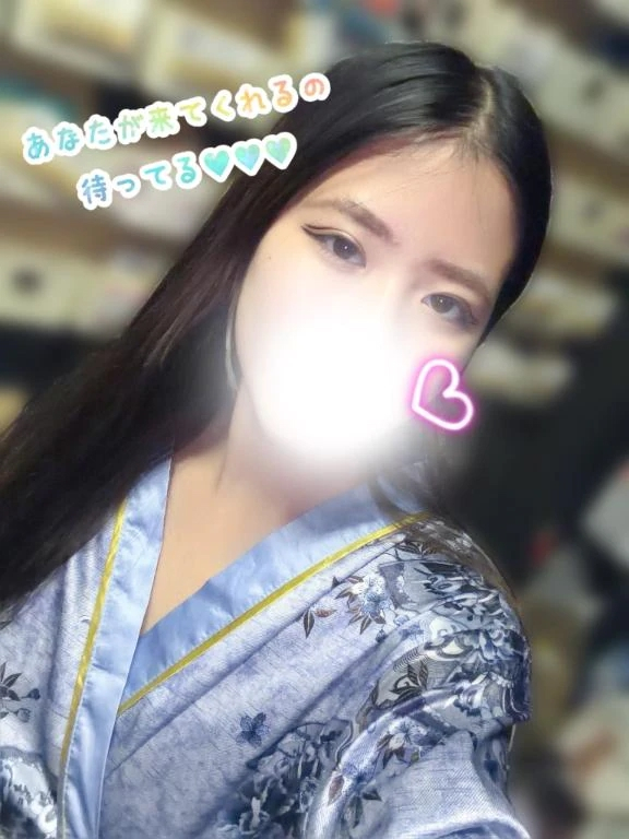 るか