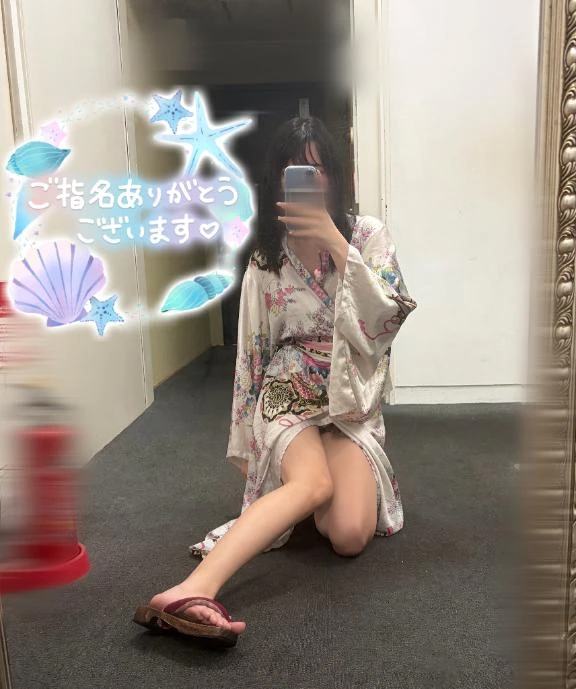 きさら