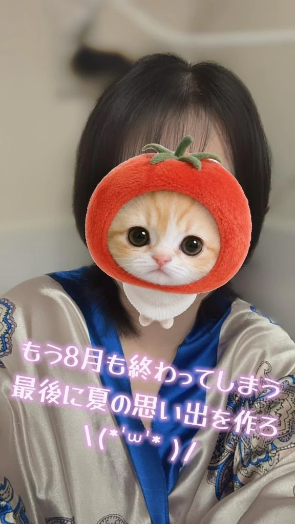 こはく