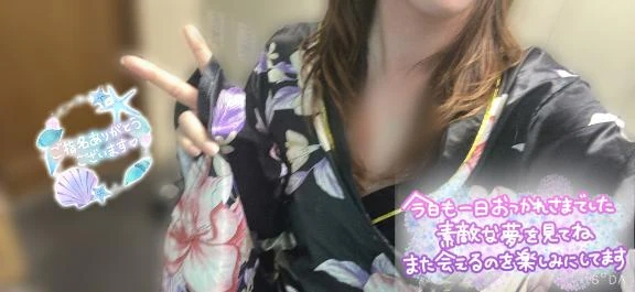 あめ