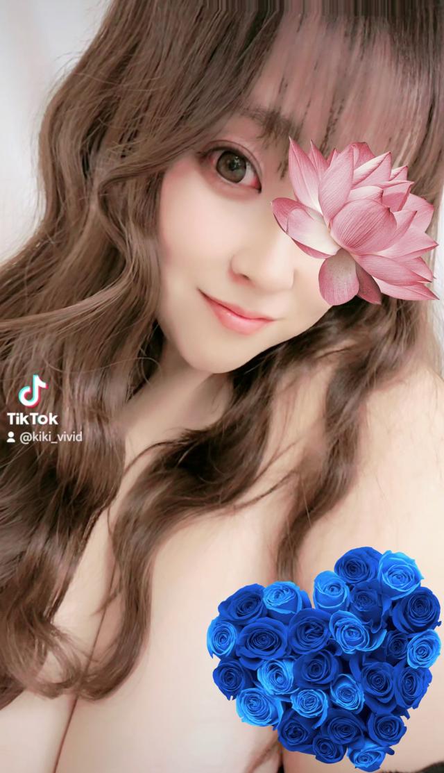 きき