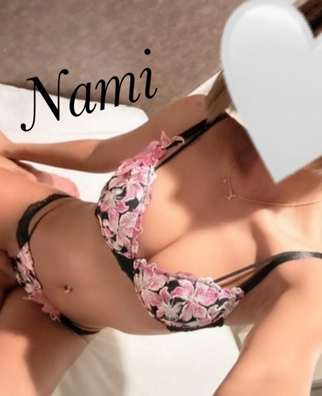 なみ