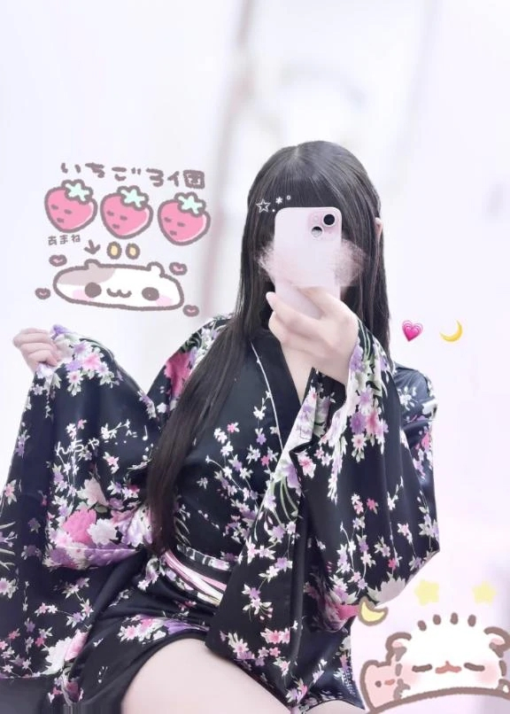 あまね